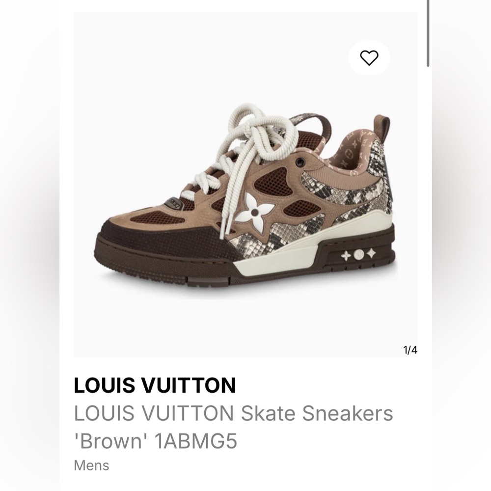 BROWN LV ANIMAL PRINT SKATE SNEAKERS